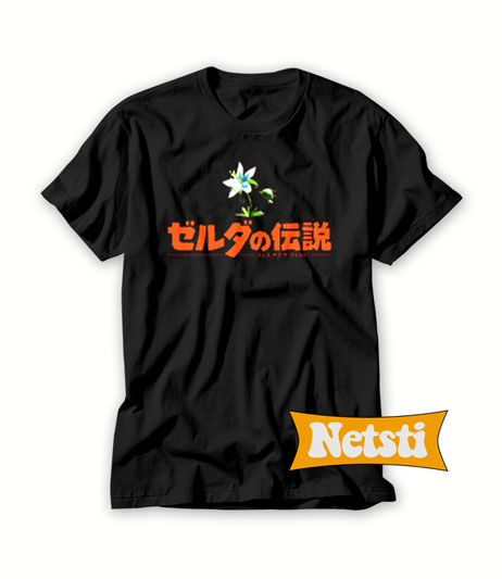 The Legend of Zelda Japanese Chic Fashion T Shirt
